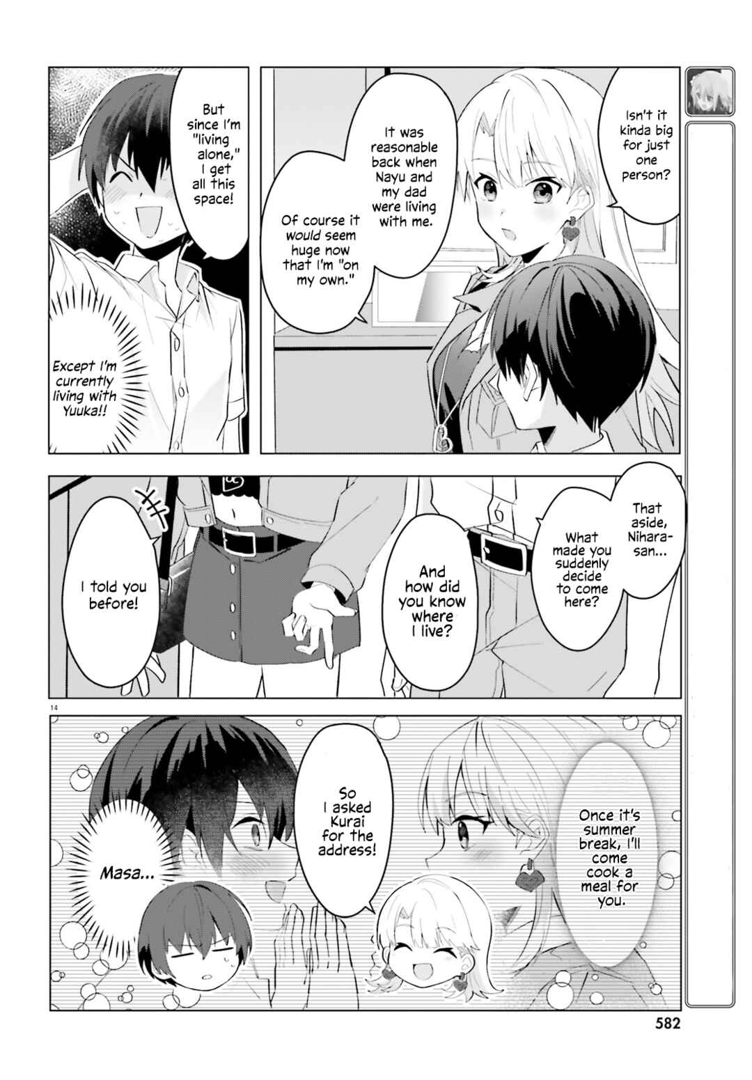 Page 14 Chapter 15 [Rouhou] Ore no Iinazuke ni Natta Jimiko, Ie de wa Kawaii Shika nai.