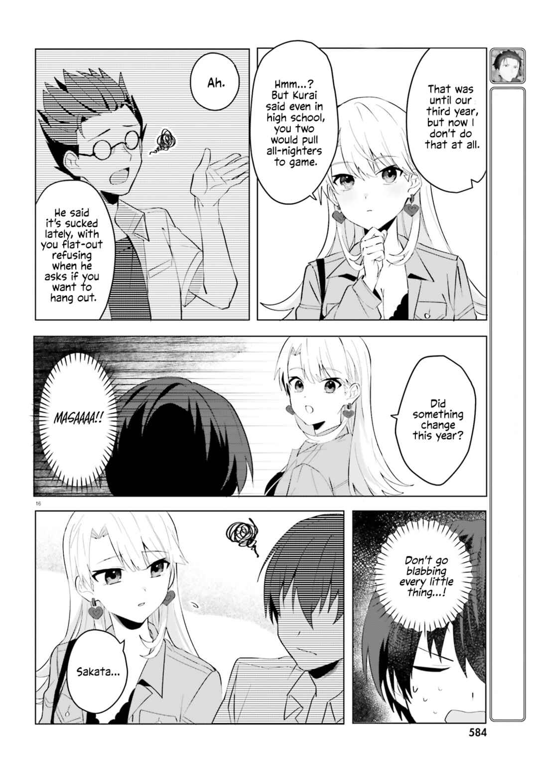 Page 16 Chapter 15 [Rouhou] Ore no Iinazuke ni Natta Jimiko, Ie de wa Kawaii Shika nai.