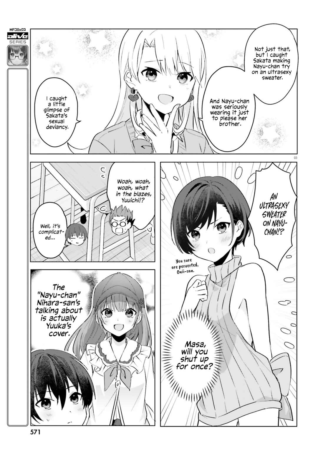 Page 3 Chapter 15 [Rouhou] Ore no Iinazuke ni Natta Jimiko, Ie de wa Kawaii Shika nai.