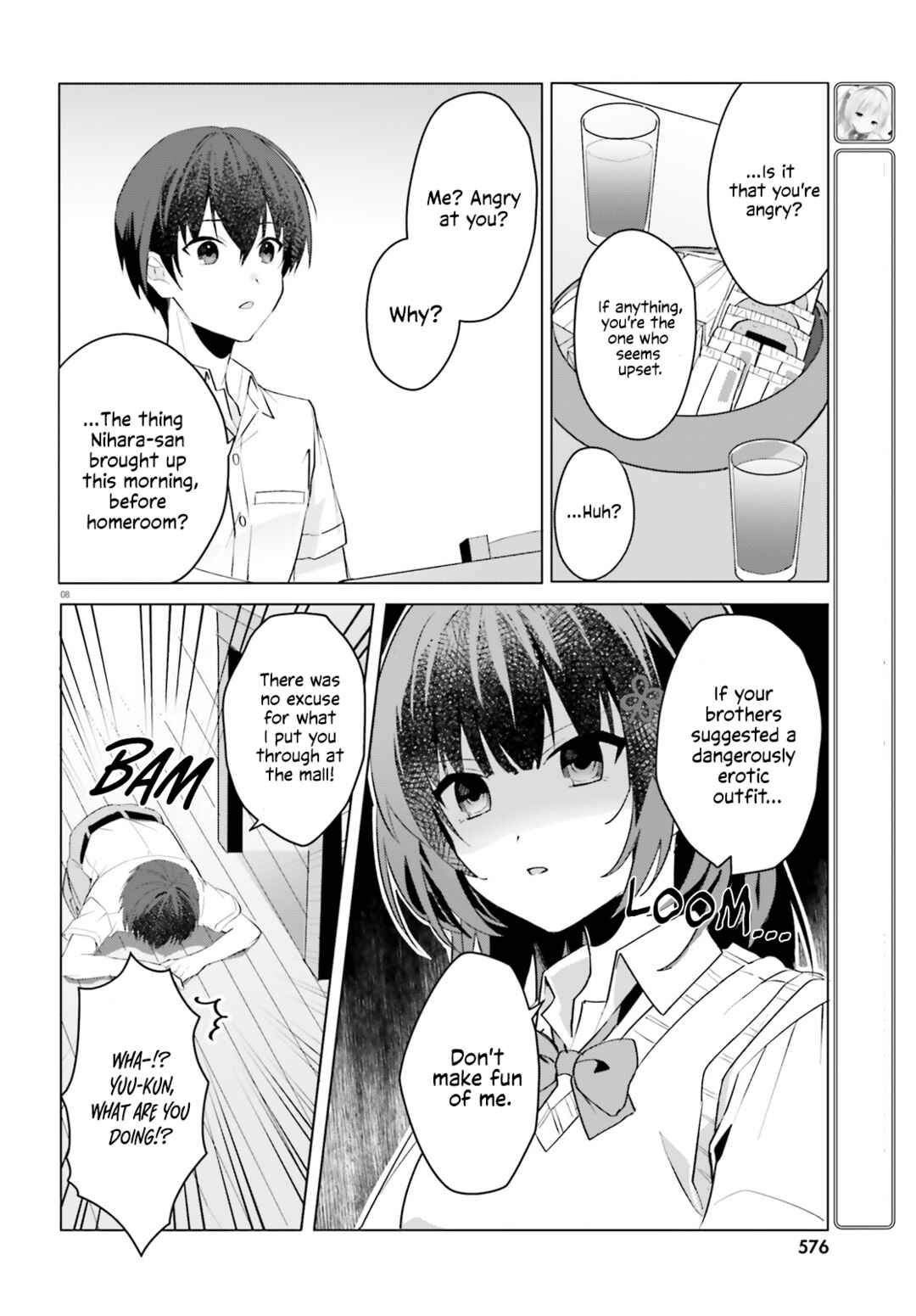 Page 8 Chapter 15 [Rouhou] Ore no Iinazuke ni Natta Jimiko, Ie de wa Kawaii Shika nai.