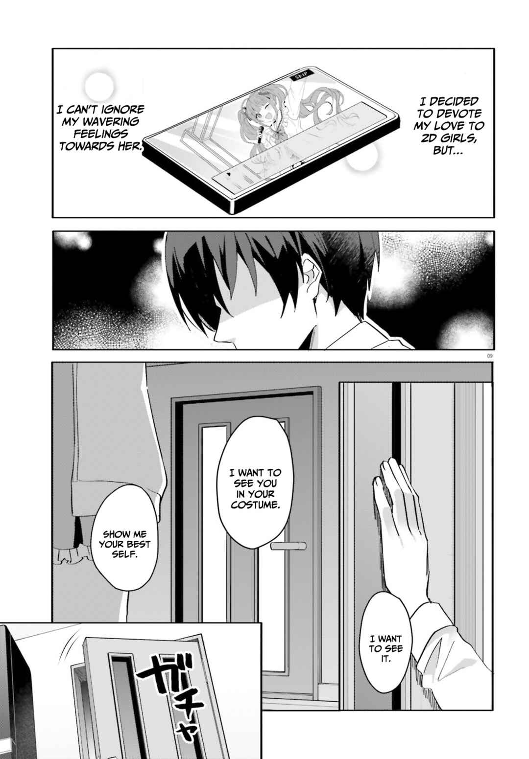 Page 10 Chapter 10 [Rouhou] Ore no Iinazuke ni Natta Jimiko, Ie de wa Kawaii Shika nai.