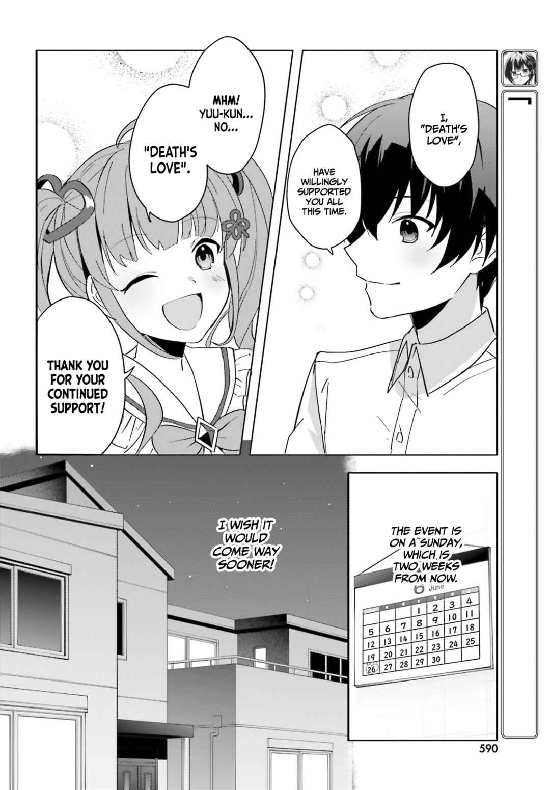 Page 13 Chapter 10 [Rouhou] Ore no Iinazuke ni Natta Jimiko, Ie de wa Kawaii Shika nai.