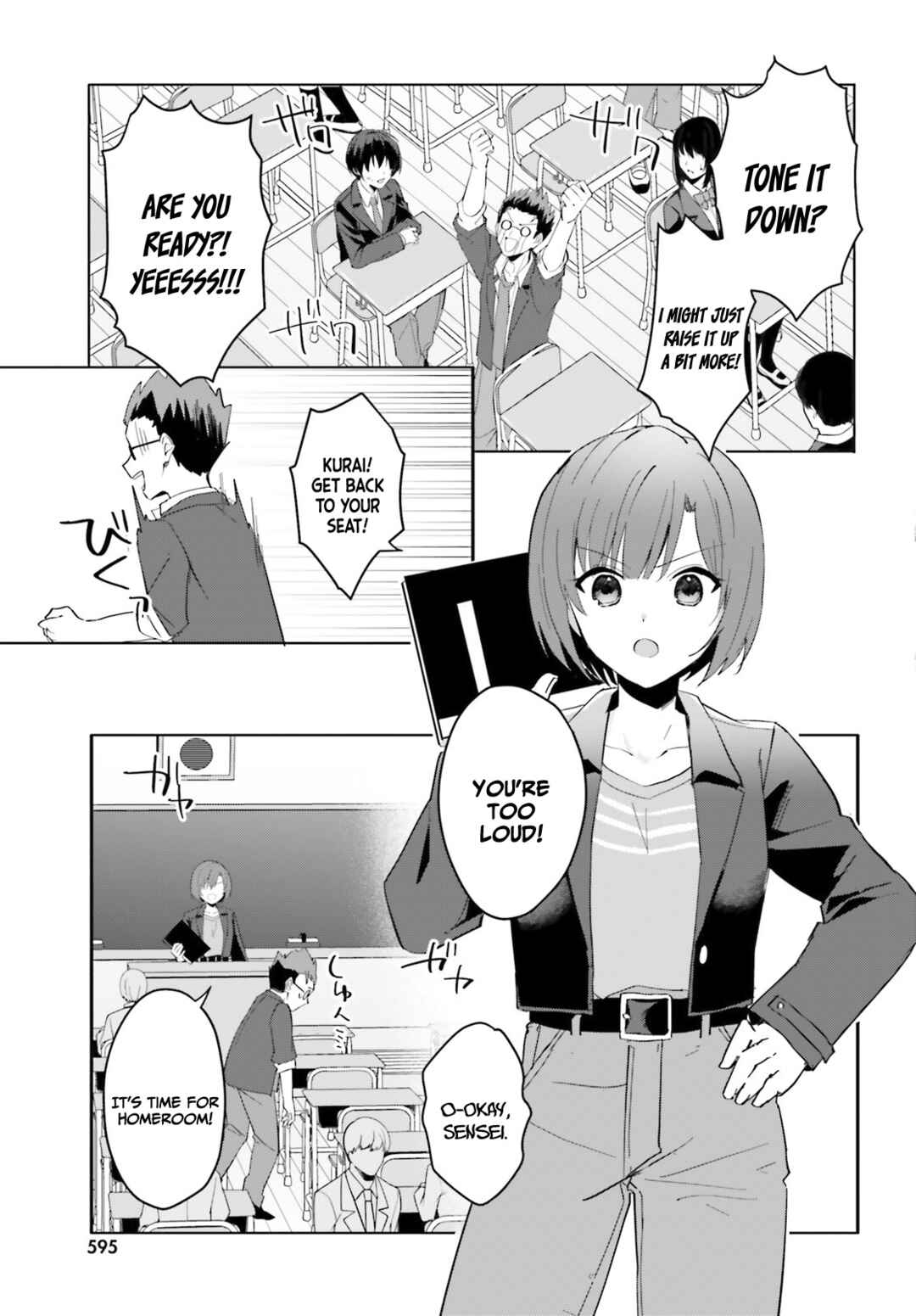 Page 18 Chapter 10 [Rouhou] Ore no Iinazuke ni Natta Jimiko, Ie de wa Kawaii Shika nai.