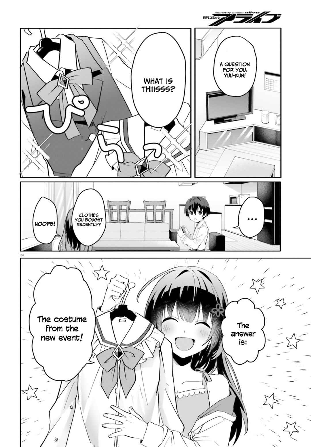 Page 5 Chapter 10 [Rouhou] Ore no Iinazuke ni Natta Jimiko, Ie de wa Kawaii Shika nai.
