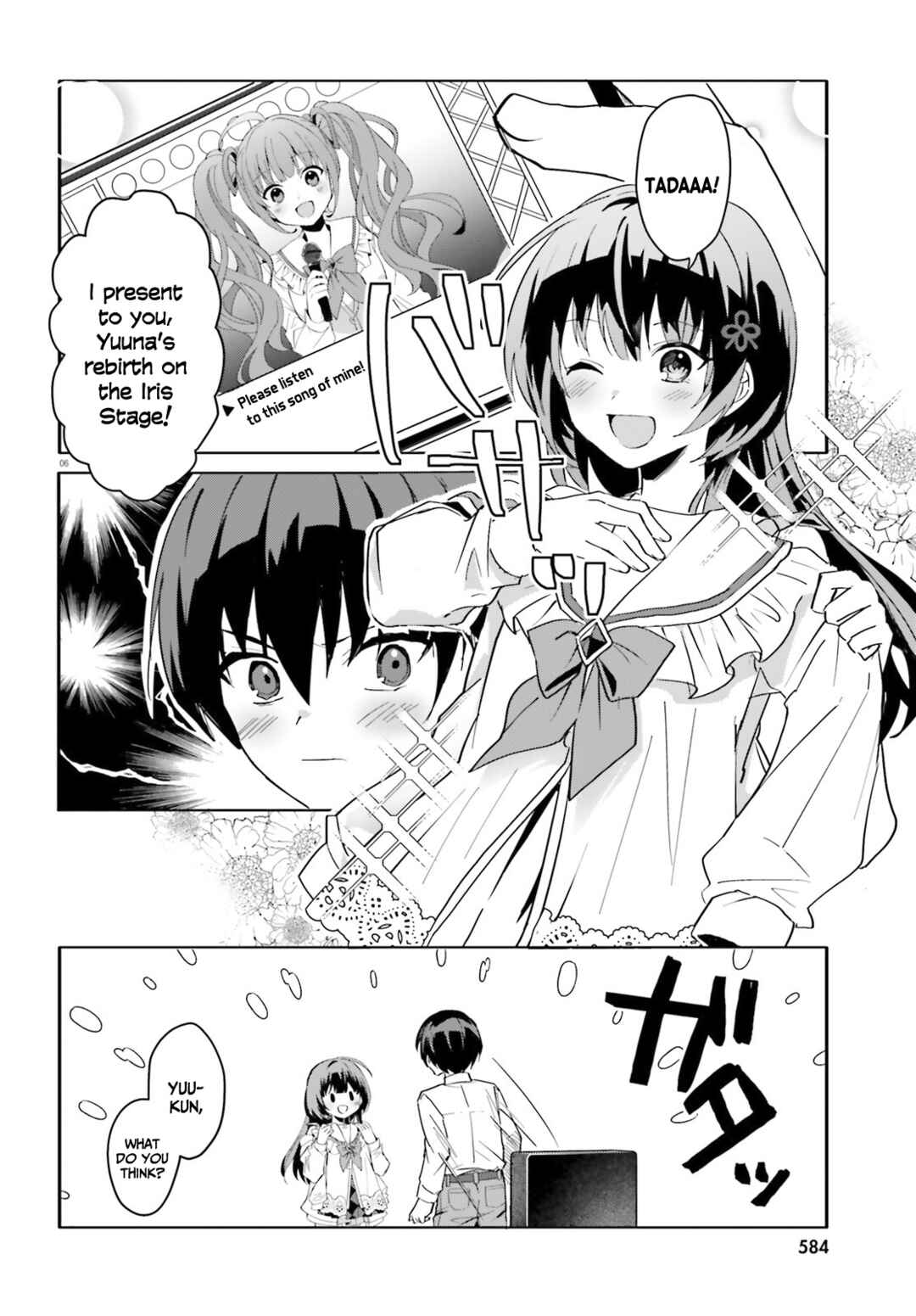 Page 7 Chapter 10 [Rouhou] Ore no Iinazuke ni Natta Jimiko, Ie de wa Kawaii Shika nai.