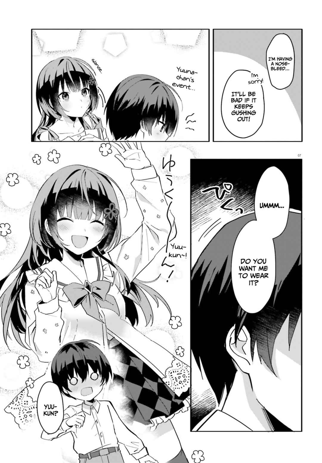Page 8 Chapter 10 [Rouhou] Ore no Iinazuke ni Natta Jimiko, Ie de wa Kawaii Shika nai.