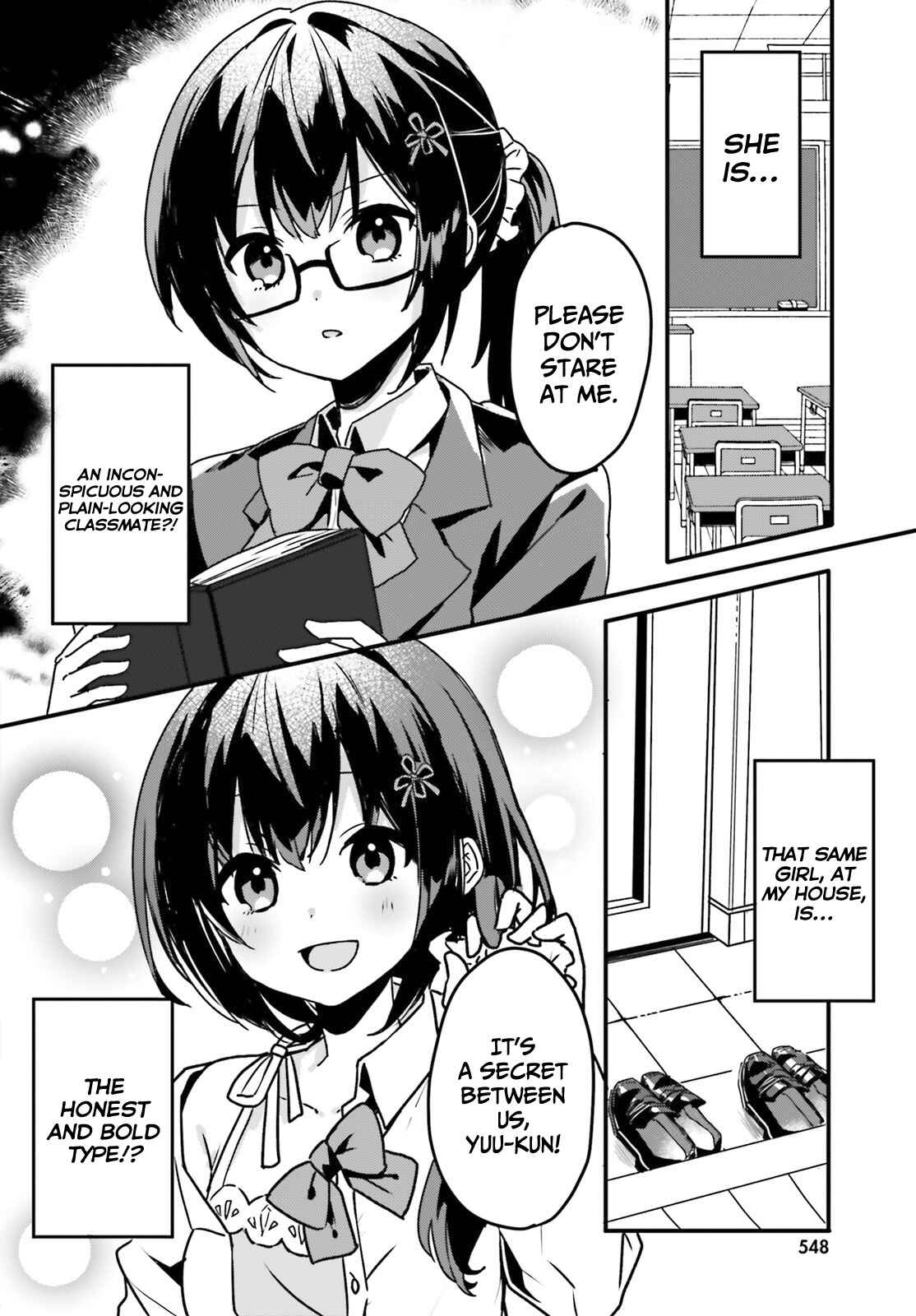 Page 5 Chapter 0 [Rouhou] Ore no Iinazuke ni Natta Jimiko, Ie de wa Kawaii Shika nai.