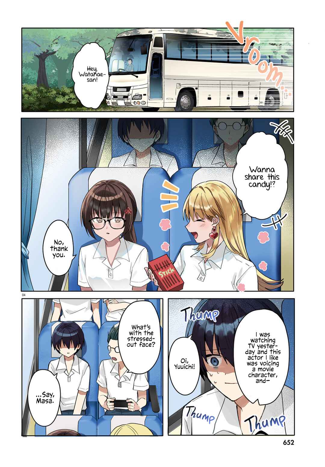Page 3 Chapter 17 [Rouhou] Ore no Iinazuke ni Natta Jimiko, Ie de wa Kawaii Shika nai.
