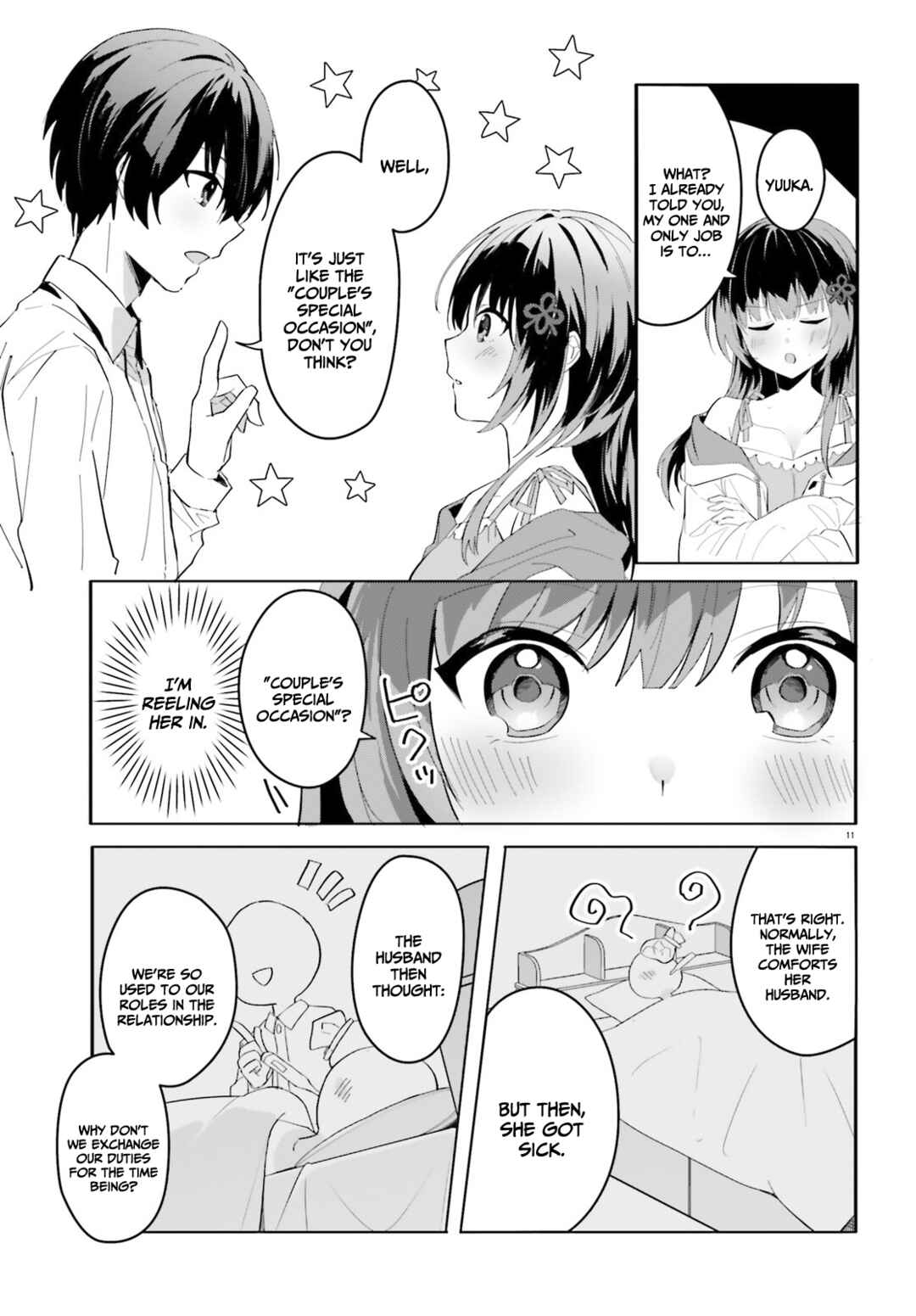 Page 12 Chapter 9 [Rouhou] Ore no Iinazuke ni Natta Jimiko, Ie de wa Kawaii Shika nai.