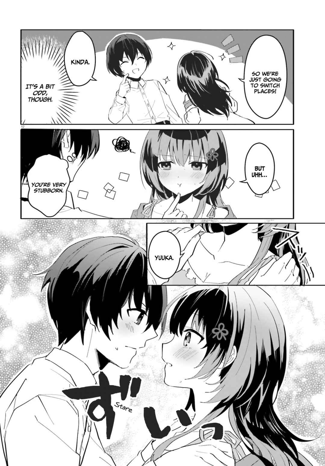 Page 13 Chapter 9 [Rouhou] Ore no Iinazuke ni Natta Jimiko, Ie de wa Kawaii Shika nai.