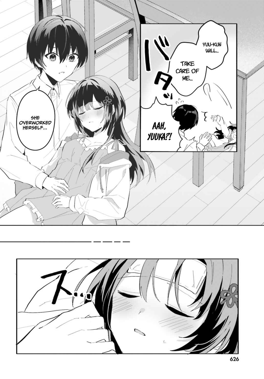Page 15 Chapter 9 [Rouhou] Ore no Iinazuke ni Natta Jimiko, Ie de wa Kawaii Shika nai.