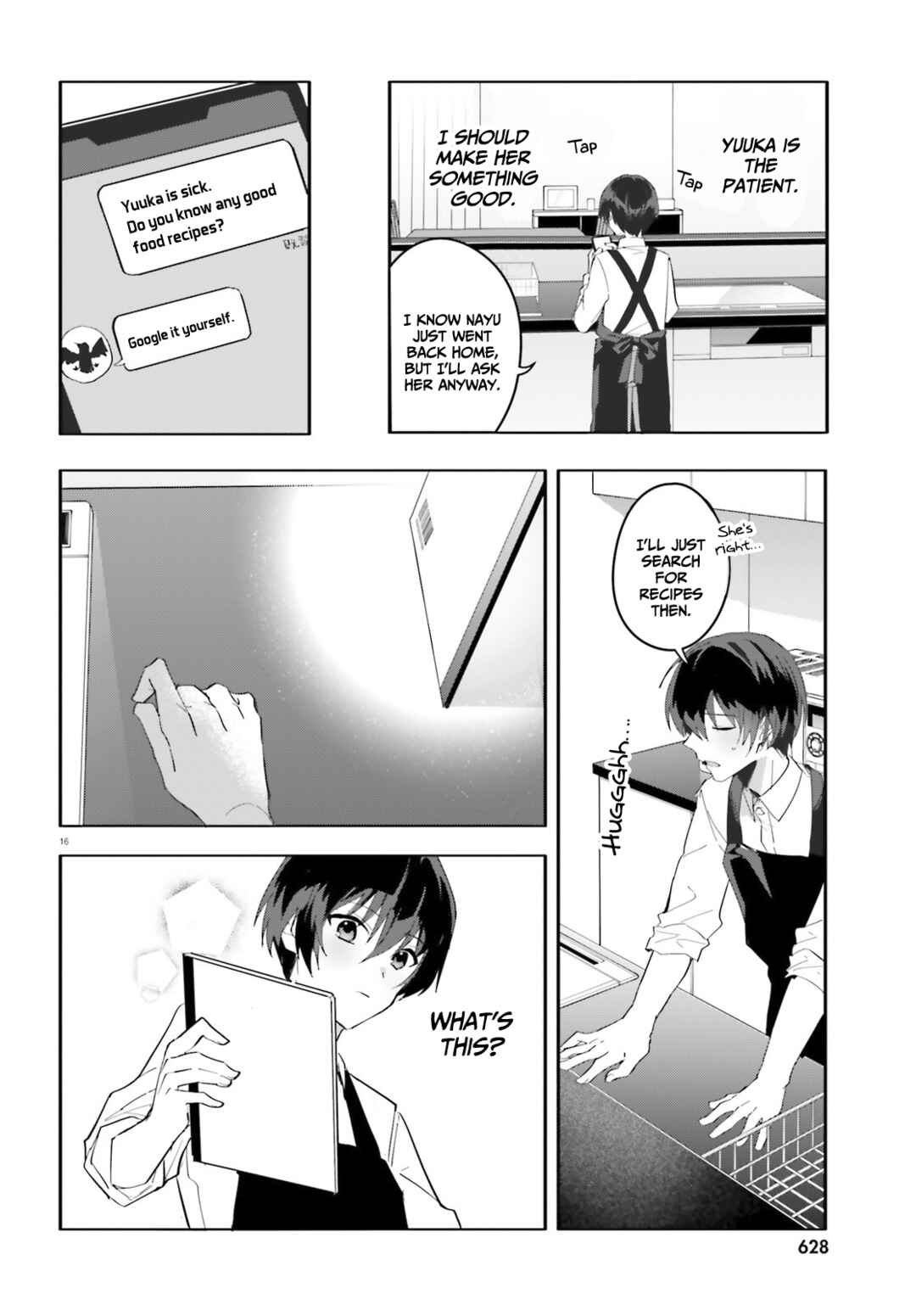 Page 17 Chapter 9 [Rouhou] Ore no Iinazuke ni Natta Jimiko, Ie de wa Kawaii Shika nai.