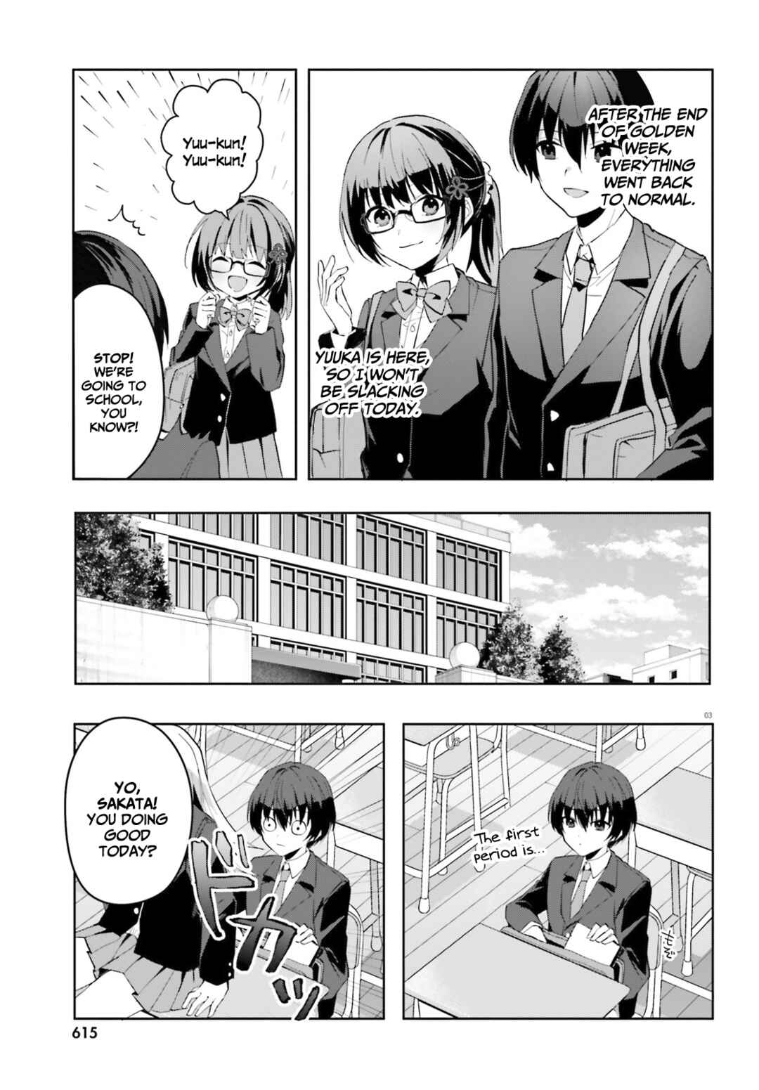 Page 4 Chapter 9 [Rouhou] Ore no Iinazuke ni Natta Jimiko, Ie de wa Kawaii Shika nai.
