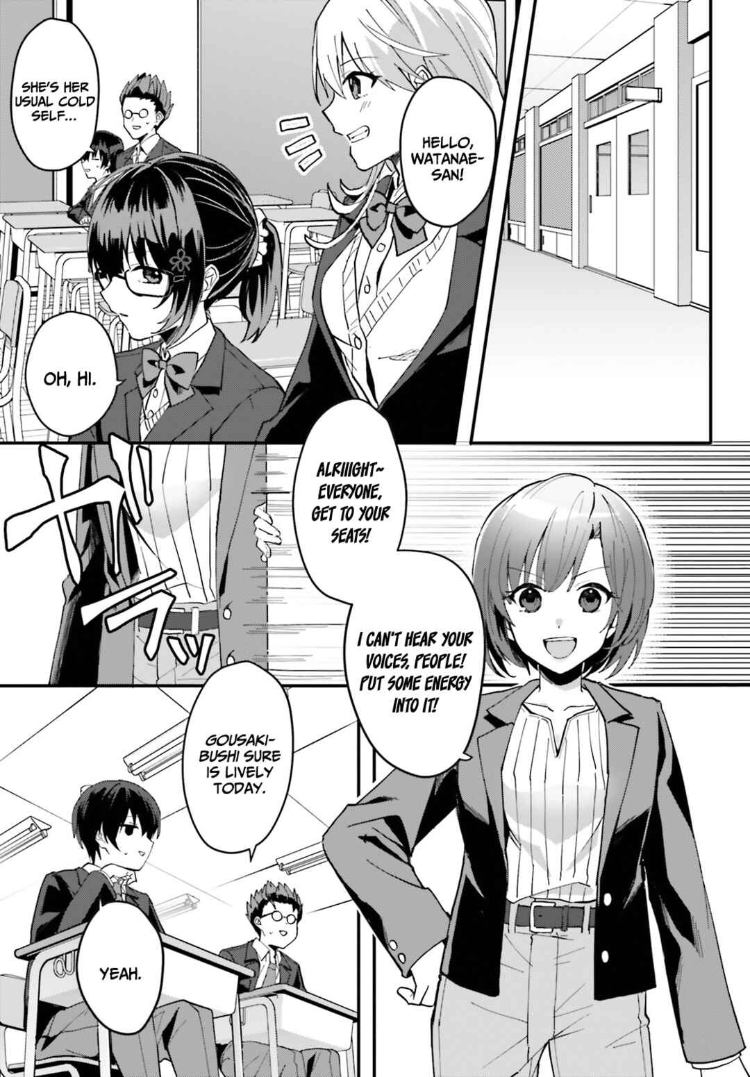 Page 18 Chapter 5 [Rouhou] Ore no Iinazuke ni Natta Jimiko, Ie de wa Kawaii Shika nai.