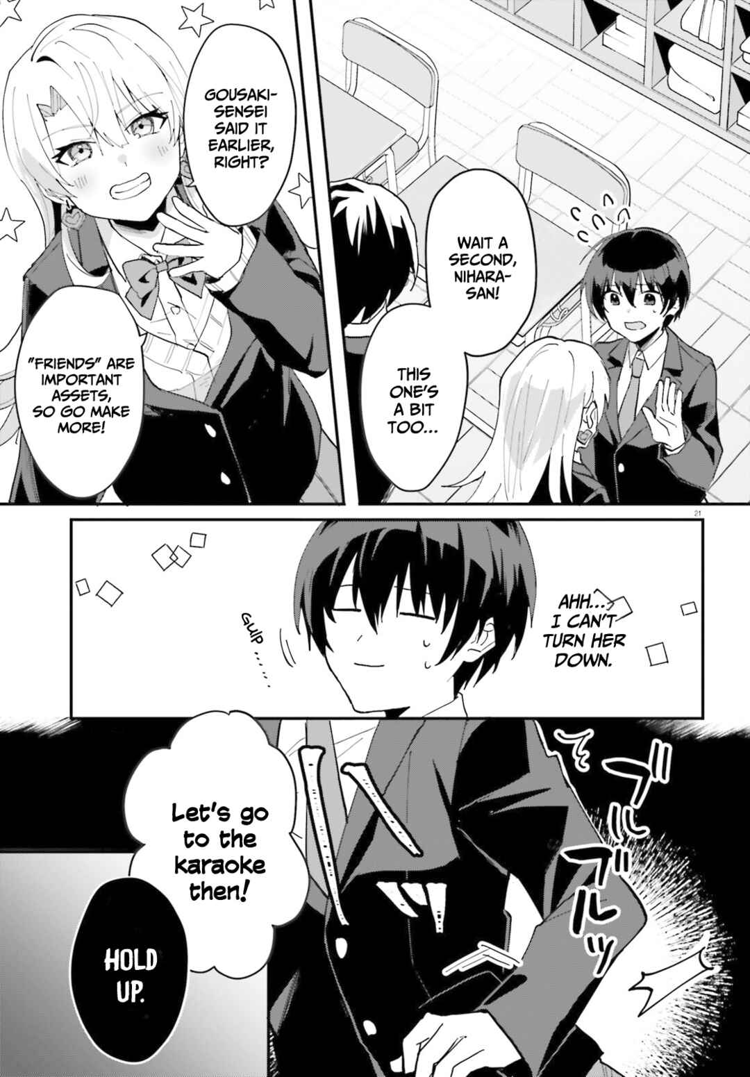 Page 22 Chapter 5 [Rouhou] Ore no Iinazuke ni Natta Jimiko, Ie de wa Kawaii Shika nai.