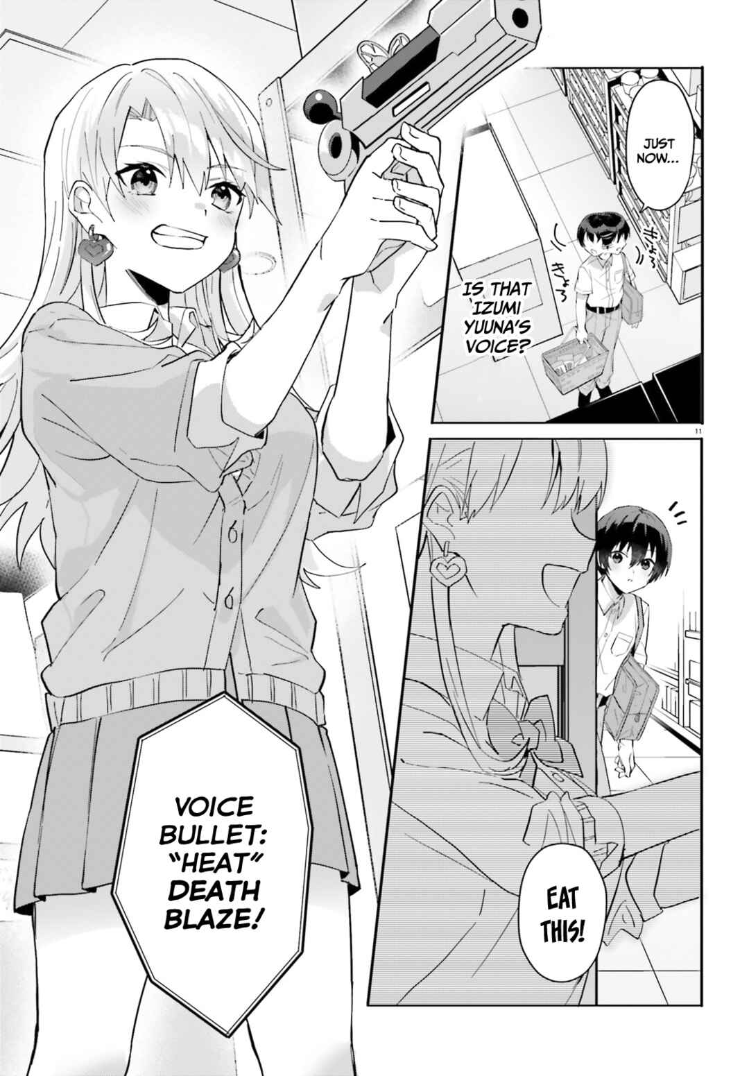 Page 11 Chapter 12 [Rouhou] Ore no Iinazuke ni Natta Jimiko, Ie de wa Kawaii Shika nai.