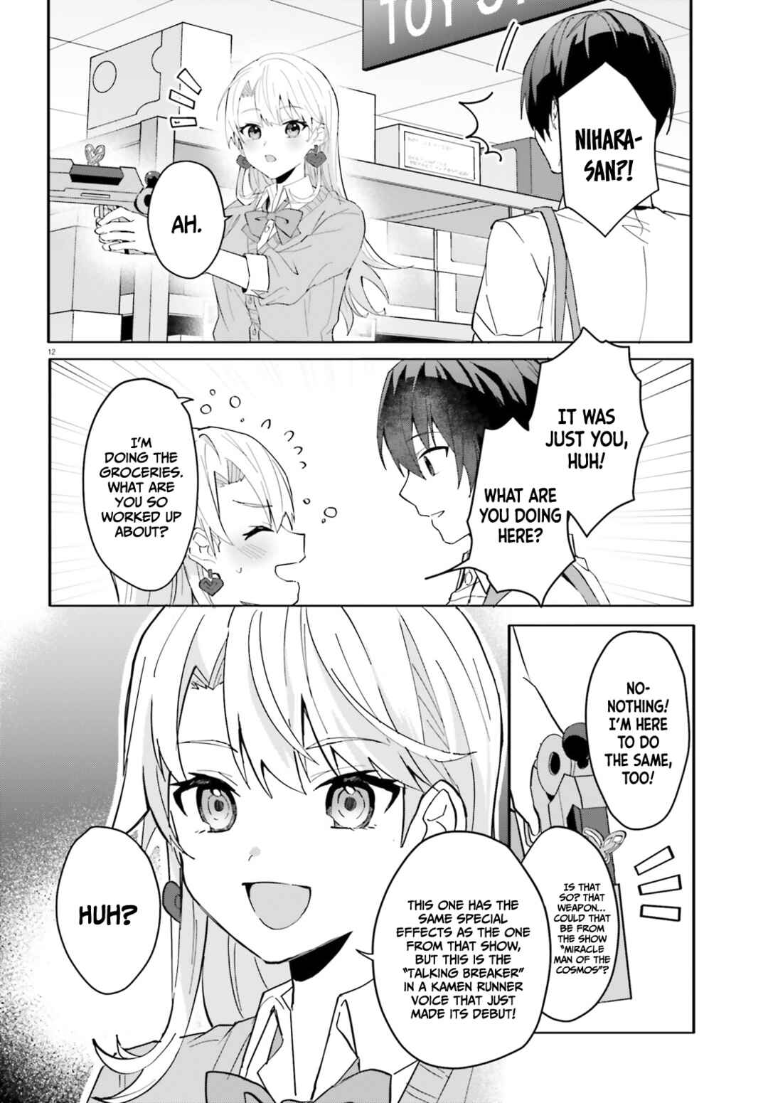 Page 12 Chapter 12 [Rouhou] Ore no Iinazuke ni Natta Jimiko, Ie de wa Kawaii Shika nai.