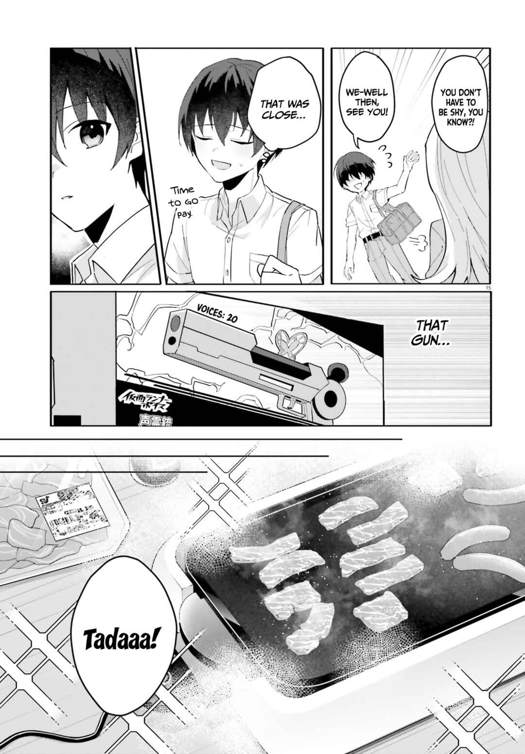 Page 15 Chapter 12 [Rouhou] Ore no Iinazuke ni Natta Jimiko, Ie de wa Kawaii Shika nai.