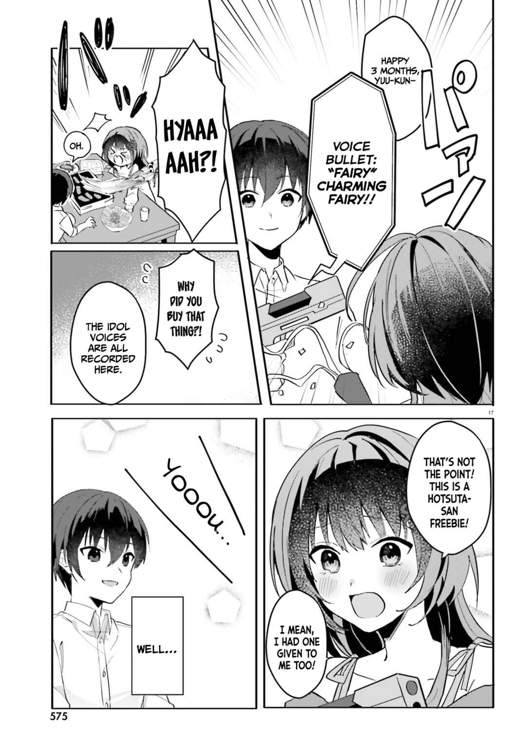 Page 17 Chapter 12 [Rouhou] Ore no Iinazuke ni Natta Jimiko, Ie de wa Kawaii Shika nai.