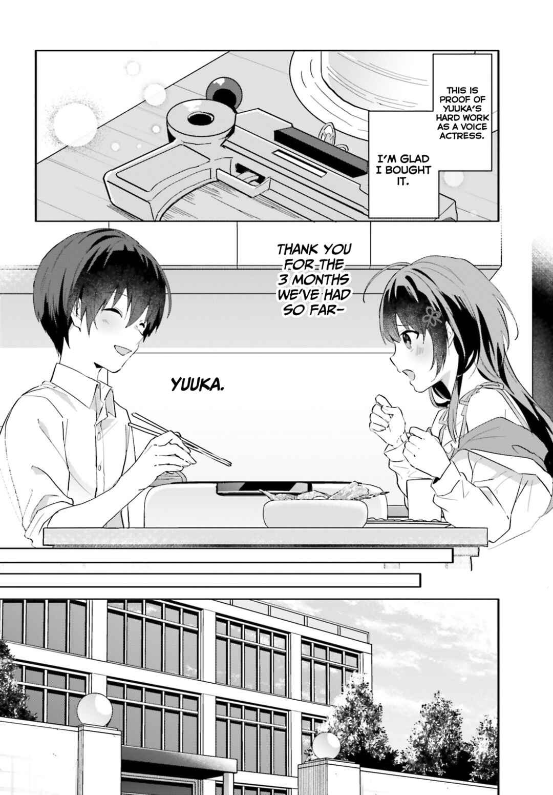Page 18 Chapter 12 [Rouhou] Ore no Iinazuke ni Natta Jimiko, Ie de wa Kawaii Shika nai.