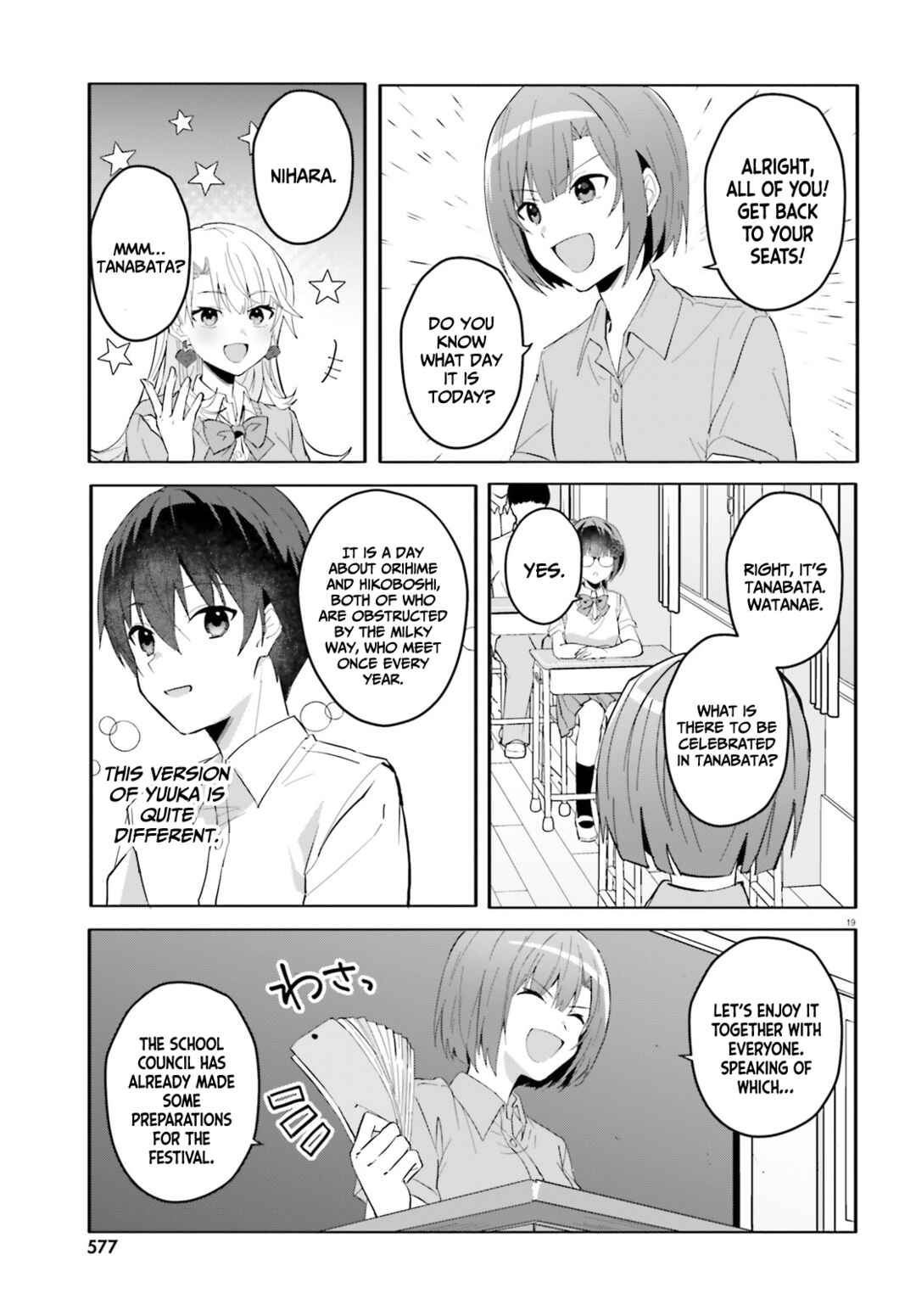 Page 19 Chapter 12 [Rouhou] Ore no Iinazuke ni Natta Jimiko, Ie de wa Kawaii Shika nai.