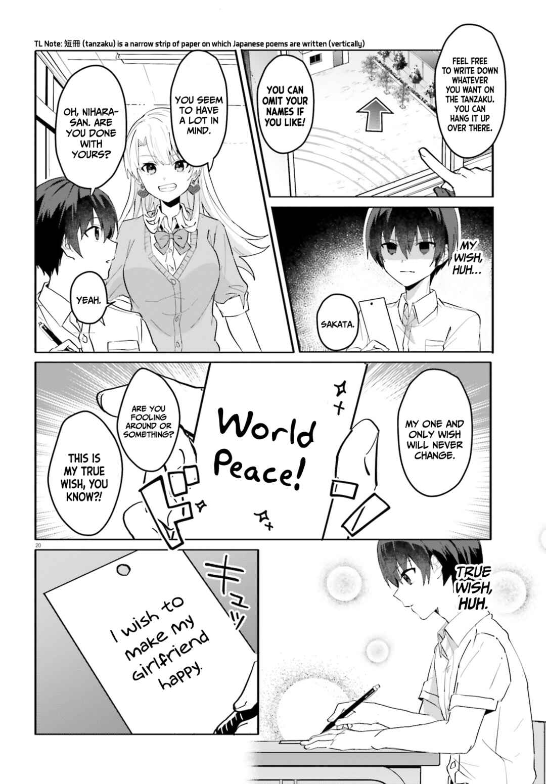 Page 20 Chapter 12 [Rouhou] Ore no Iinazuke ni Natta Jimiko, Ie de wa Kawaii Shika nai.