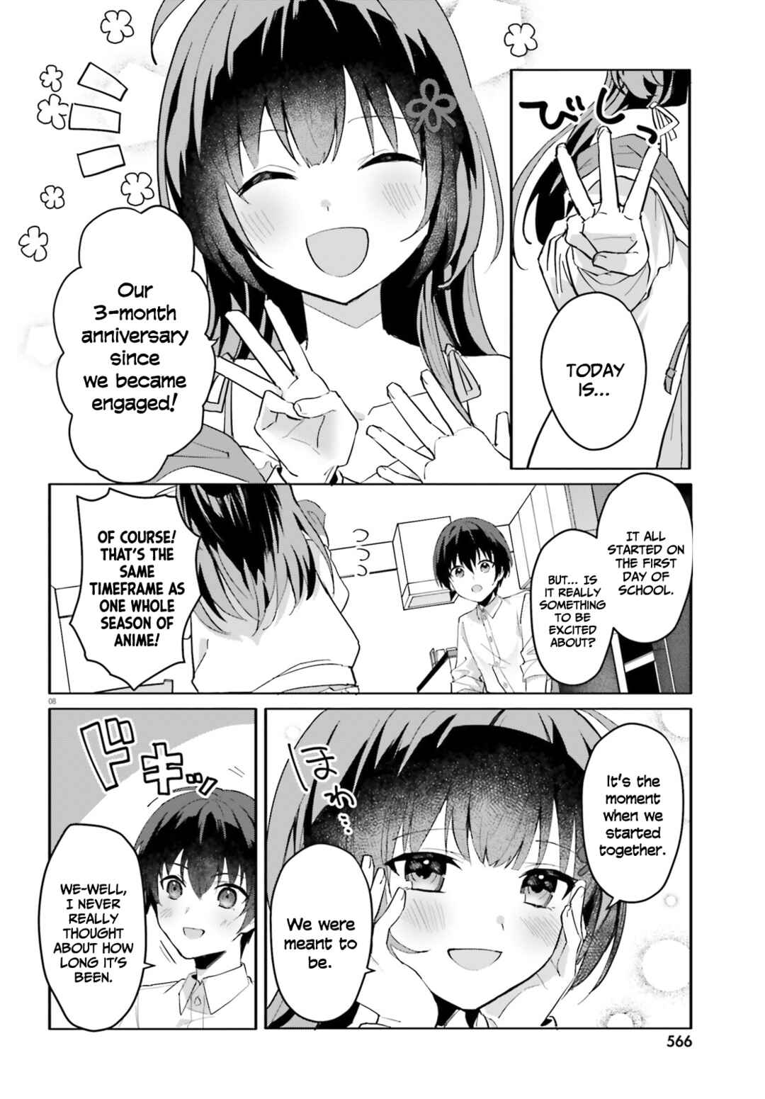 Page 8 Chapter 12 [Rouhou] Ore no Iinazuke ni Natta Jimiko, Ie de wa Kawaii Shika nai.