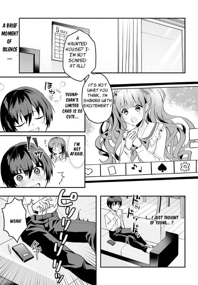 Page 1 Chapter 7 [Rouhou] Ore no Iinazuke ni Natta Jimiko, Ie de wa Kawaii Shika nai.