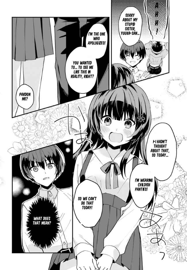 Page 12 Chapter 7 [Rouhou] Ore no Iinazuke ni Natta Jimiko, Ie de wa Kawaii Shika nai.
