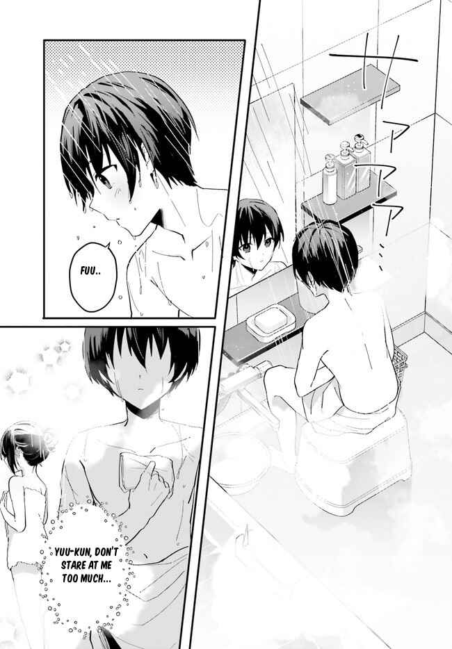 Page 19 Chapter 7 [Rouhou] Ore no Iinazuke ni Natta Jimiko, Ie de wa Kawaii Shika nai.