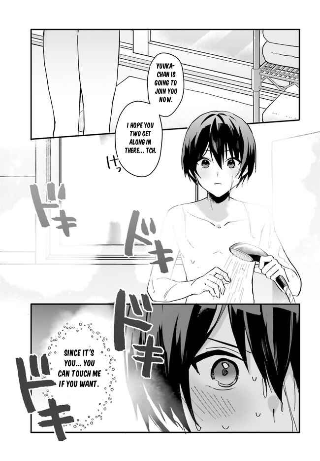 Page 21 Chapter 7 [Rouhou] Ore no Iinazuke ni Natta Jimiko, Ie de wa Kawaii Shika nai.