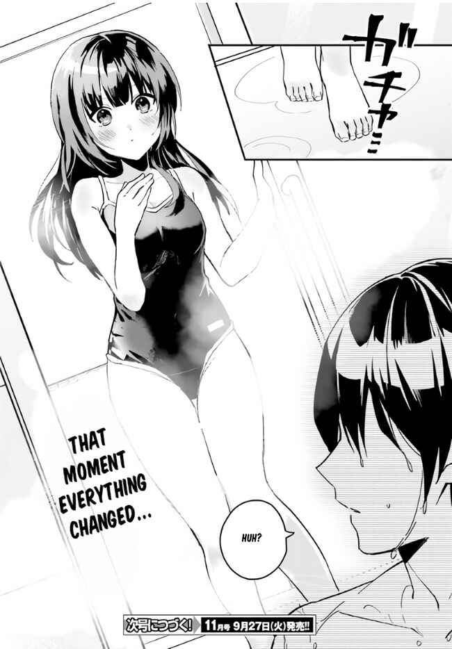Page 22 Chapter 7 [Rouhou] Ore no Iinazuke ni Natta Jimiko, Ie de wa Kawaii Shika nai.