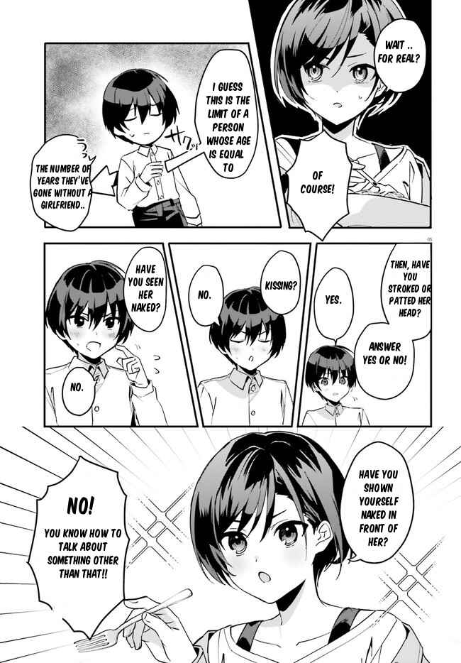 Page 5 Chapter 7 [Rouhou] Ore no Iinazuke ni Natta Jimiko, Ie de wa Kawaii Shika nai.