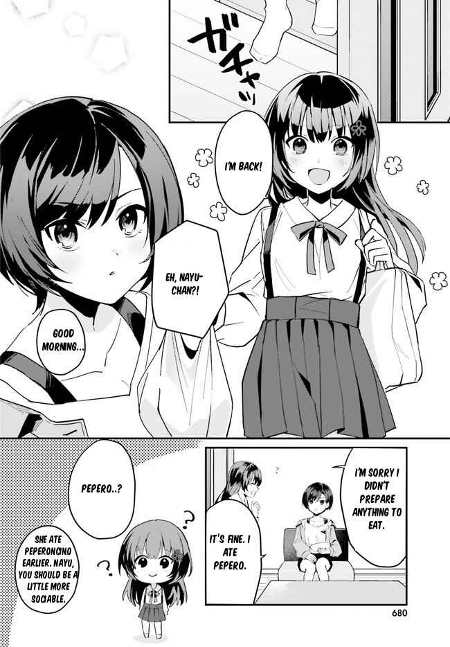 Page 6 Chapter 7 [Rouhou] Ore no Iinazuke ni Natta Jimiko, Ie de wa Kawaii Shika nai.