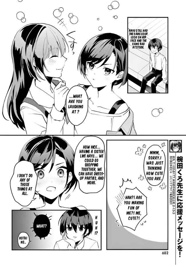 Page 8 Chapter 7 [Rouhou] Ore no Iinazuke ni Natta Jimiko, Ie de wa Kawaii Shika nai.