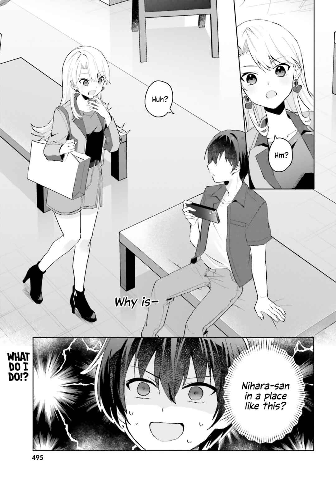 Page 1 Chapter 14 [Rouhou] Ore no Iinazuke ni Natta Jimiko, Ie de wa Kawaii Shika nai.