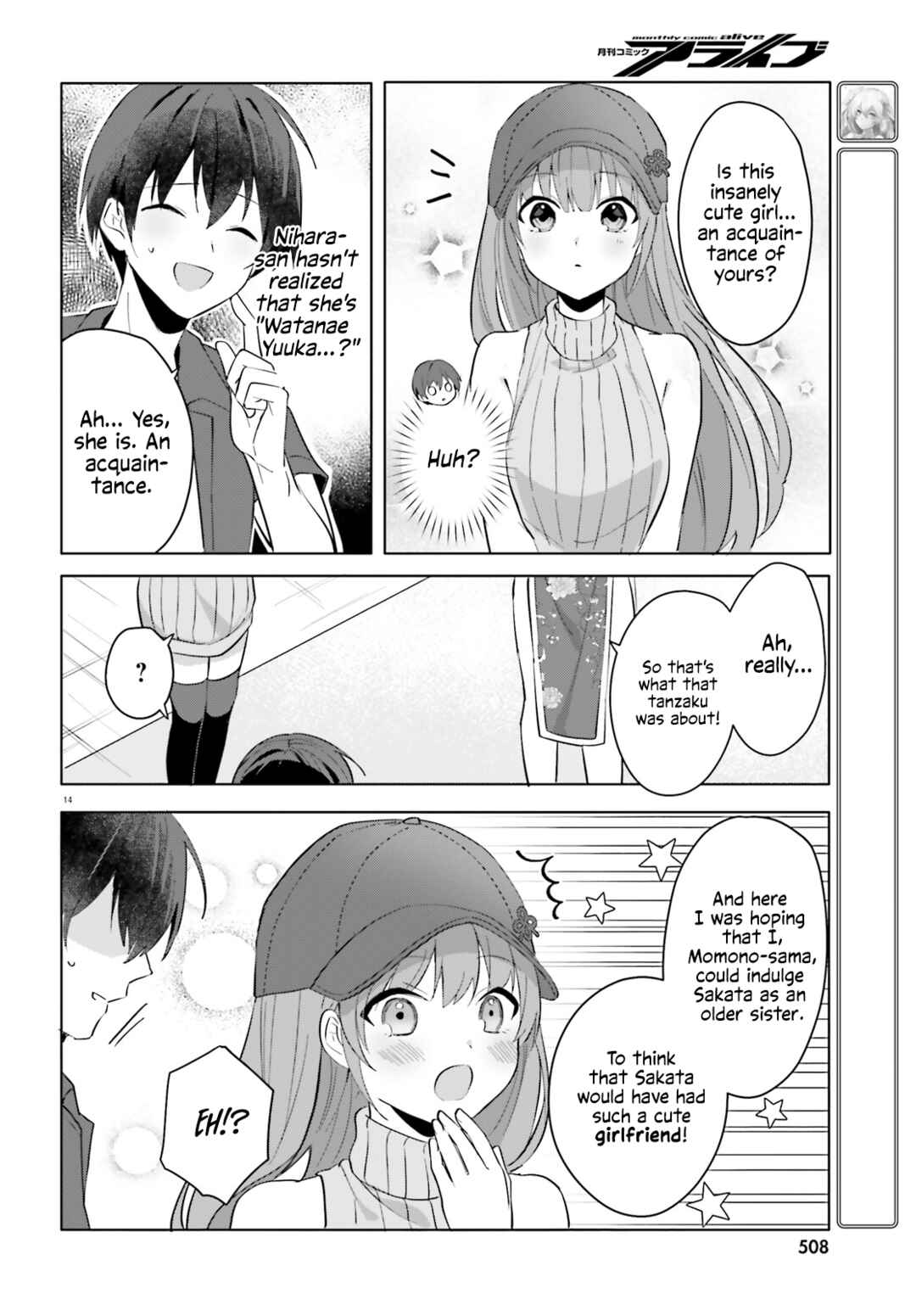 Page 14 Chapter 14 [Rouhou] Ore no Iinazuke ni Natta Jimiko, Ie de wa Kawaii Shika nai.