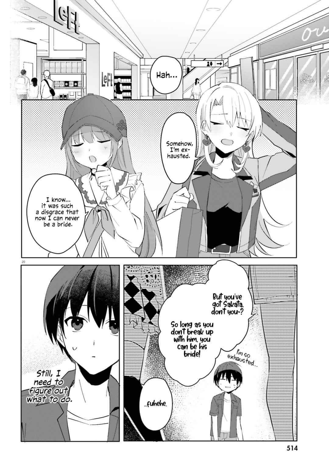 Page 20 Chapter 14 [Rouhou] Ore no Iinazuke ni Natta Jimiko, Ie de wa Kawaii Shika nai.