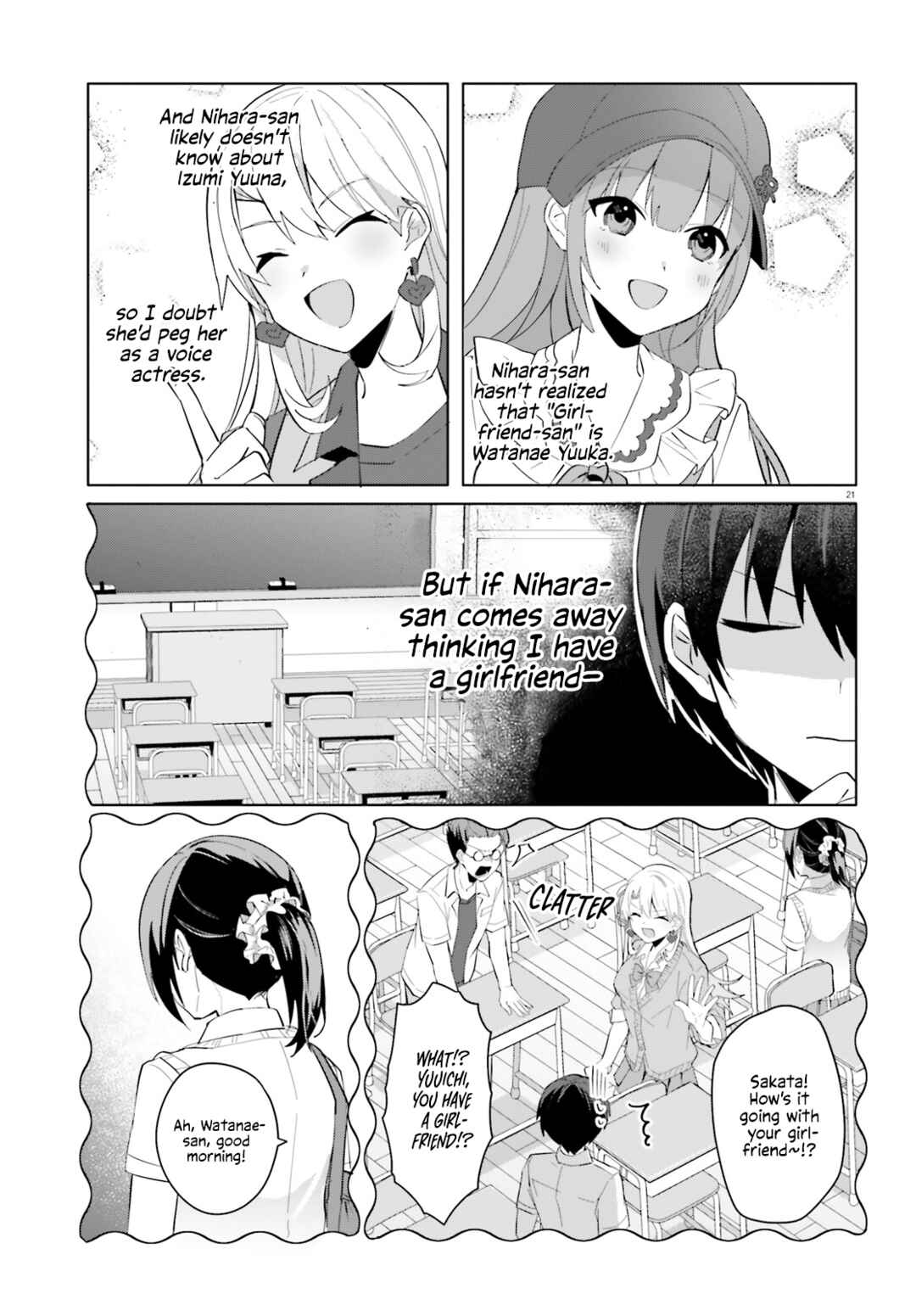 Page 21 Chapter 14 [Rouhou] Ore no Iinazuke ni Natta Jimiko, Ie de wa Kawaii Shika nai.