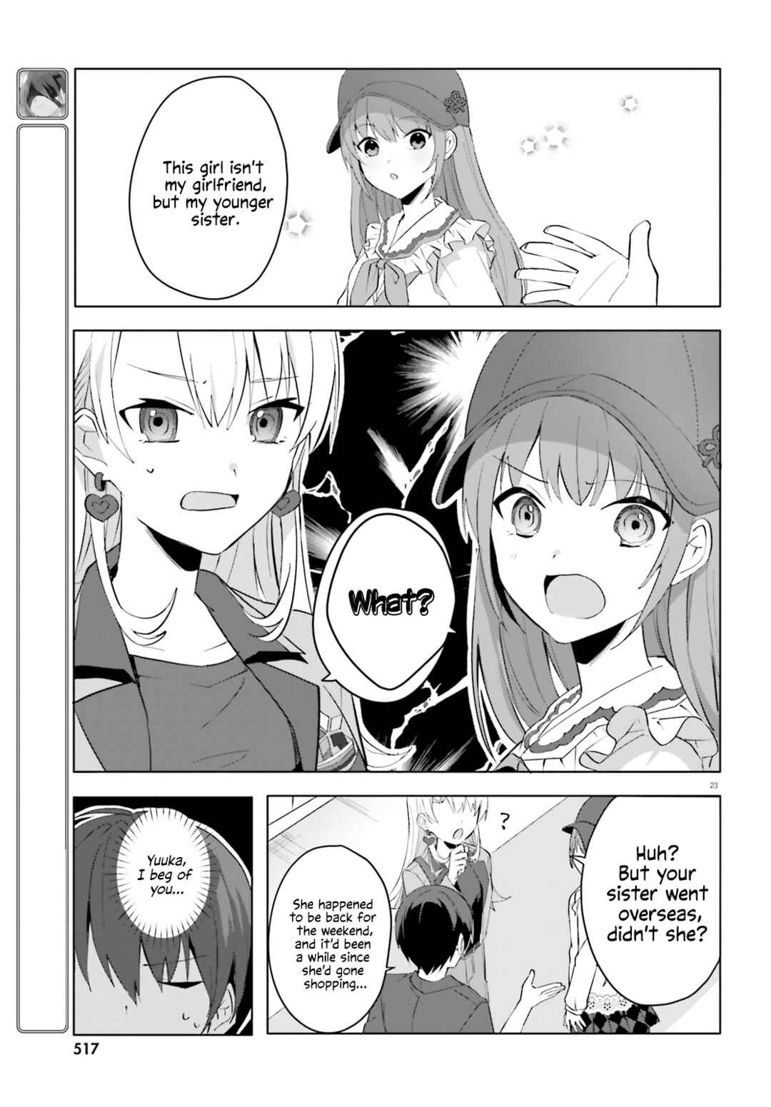Page 23 Chapter 14 [Rouhou] Ore no Iinazuke ni Natta Jimiko, Ie de wa Kawaii Shika nai.