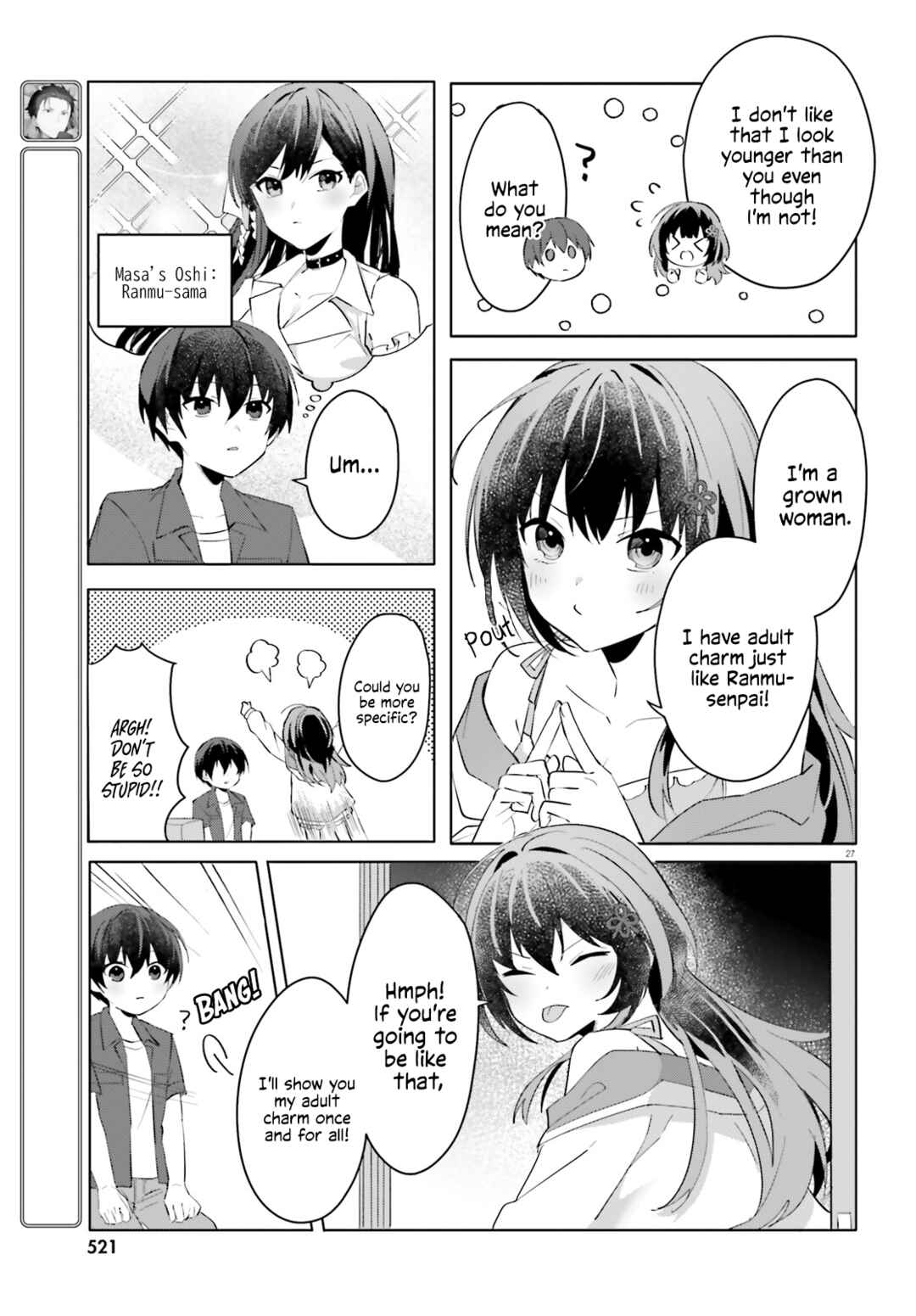 Page 27 Chapter 14 [Rouhou] Ore no Iinazuke ni Natta Jimiko, Ie de wa Kawaii Shika nai.