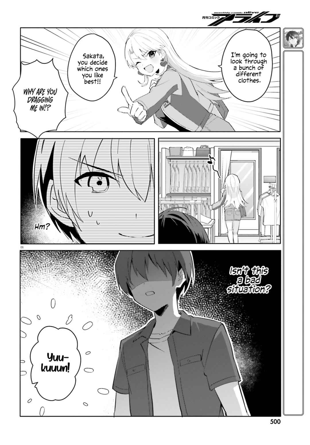 Page 6 Chapter 14 [Rouhou] Ore no Iinazuke ni Natta Jimiko, Ie de wa Kawaii Shika nai.