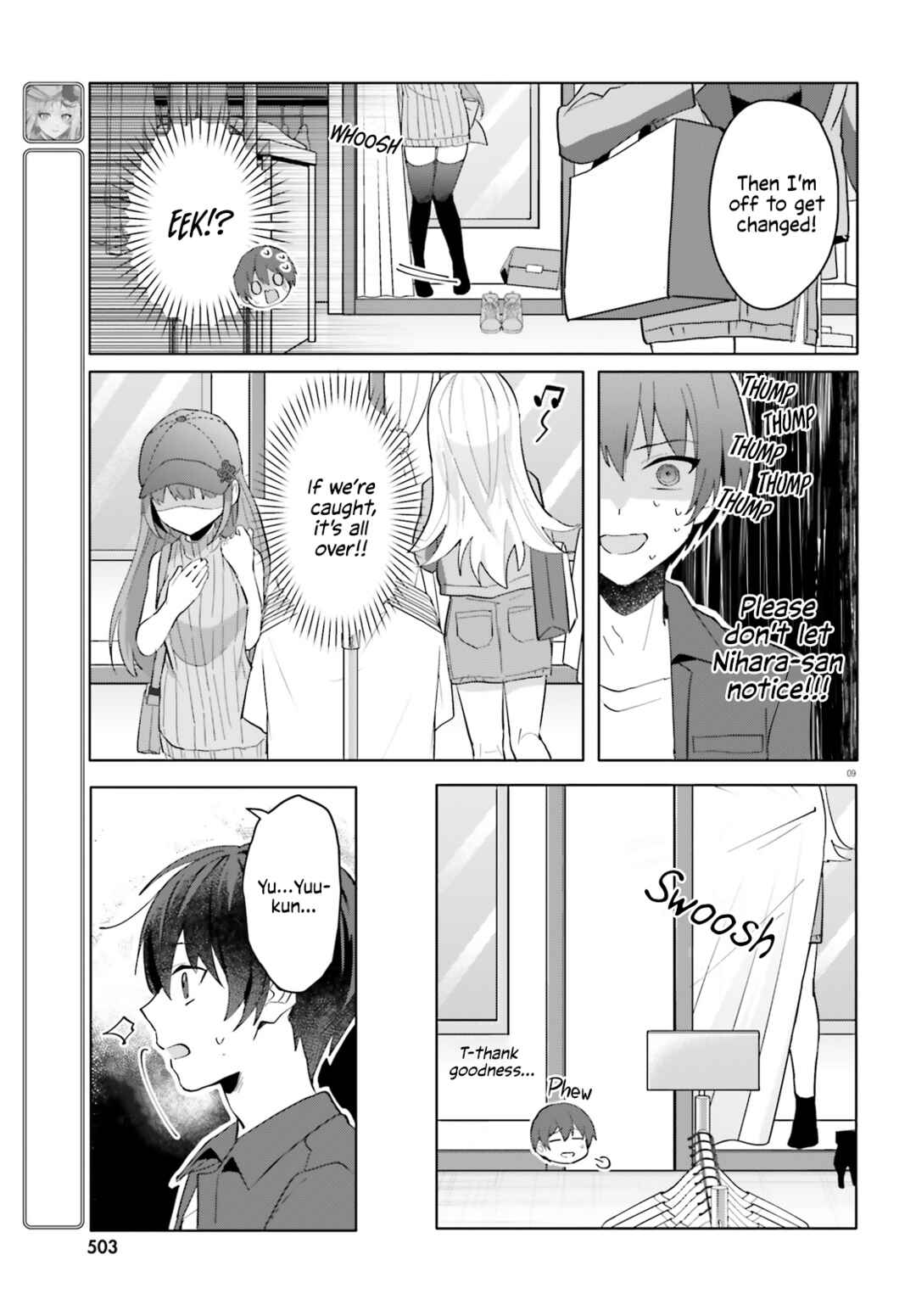 Page 9 Chapter 14 [Rouhou] Ore no Iinazuke ni Natta Jimiko, Ie de wa Kawaii Shika nai.