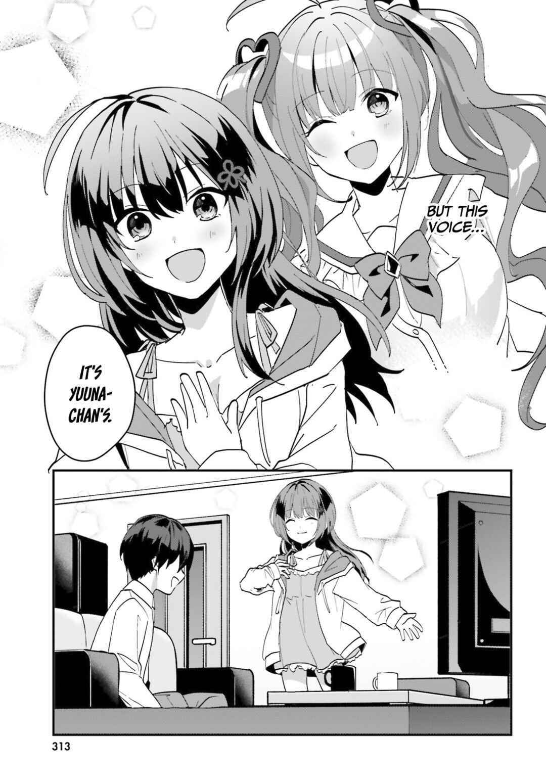Page 23 Chapter 6 [Rouhou] Ore no Iinazuke ni Natta Jimiko, Ie de wa Kawaii Shika nai.