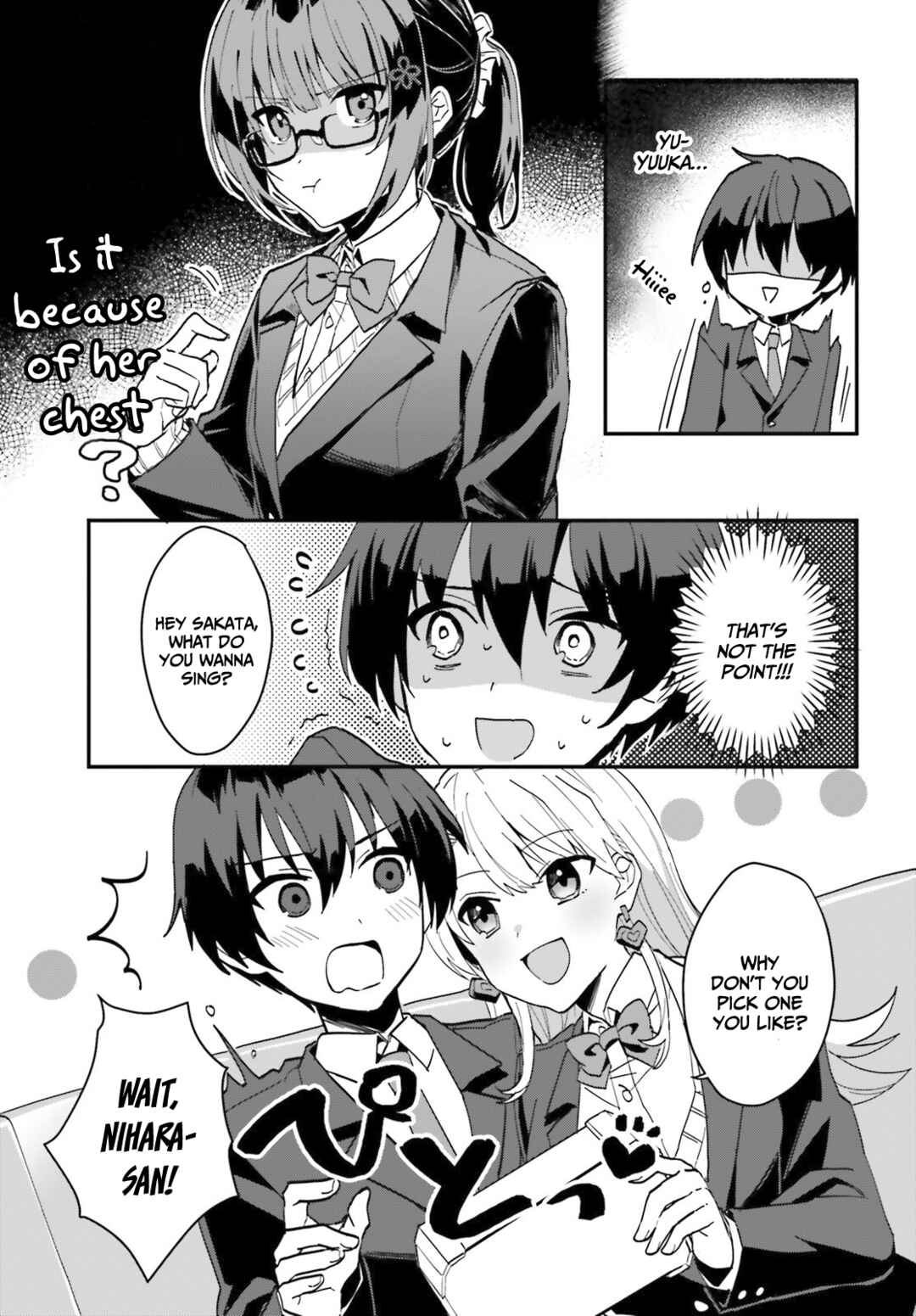 Page 7 Chapter 6 [Rouhou] Ore no Iinazuke ni Natta Jimiko, Ie de wa Kawaii Shika nai.