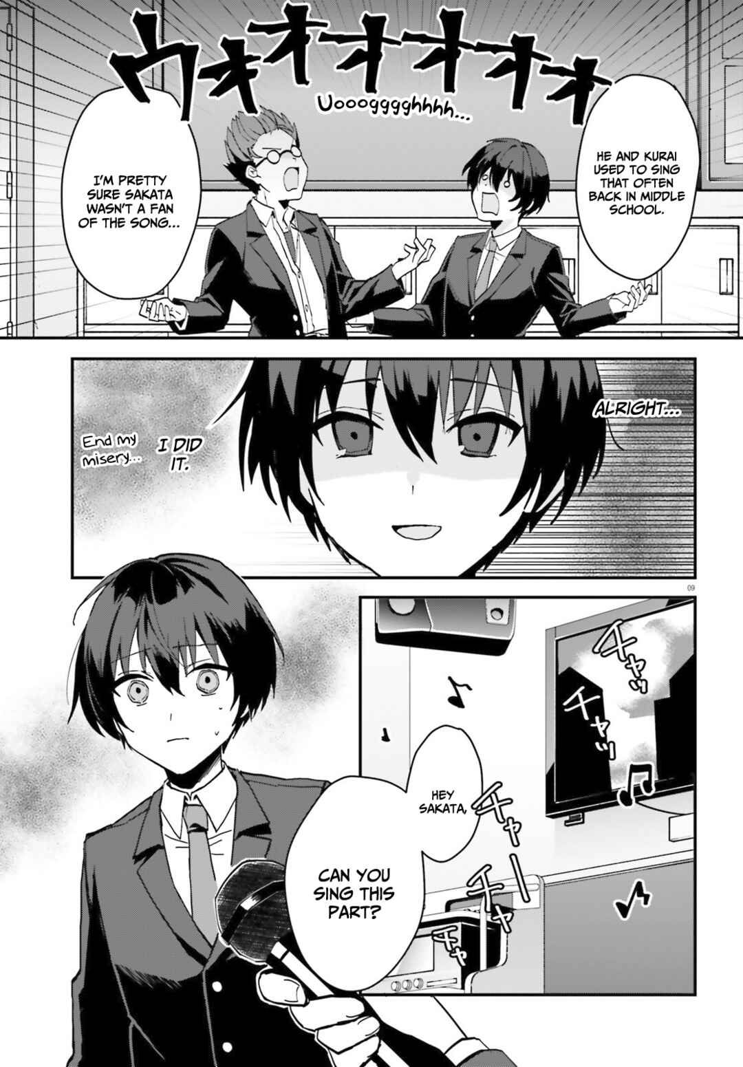 Page 9 Chapter 6 [Rouhou] Ore no Iinazuke ni Natta Jimiko, Ie de wa Kawaii Shika nai.