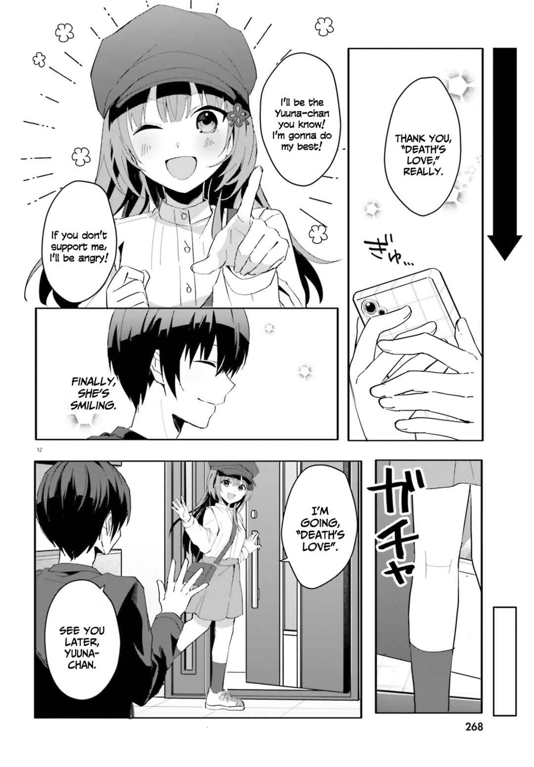 Page 13 Chapter 11 [Rouhou] Ore no Iinazuke ni Natta Jimiko, Ie de wa Kawaii Shika nai.