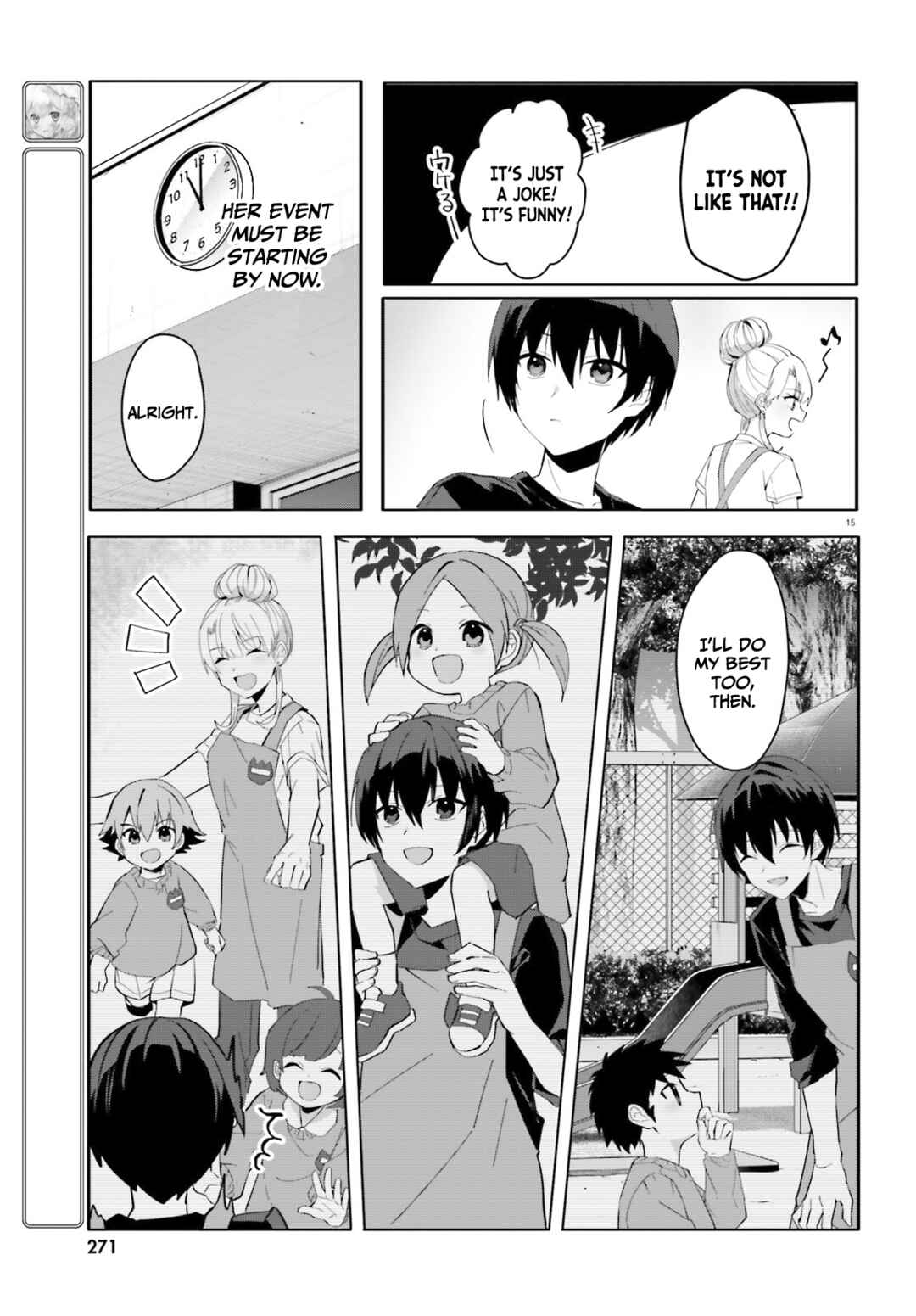 Page 16 Chapter 11 [Rouhou] Ore no Iinazuke ni Natta Jimiko, Ie de wa Kawaii Shika nai.