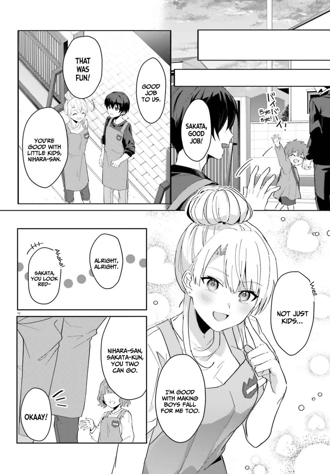 Page 17 Chapter 11 [Rouhou] Ore no Iinazuke ni Natta Jimiko, Ie de wa Kawaii Shika nai.