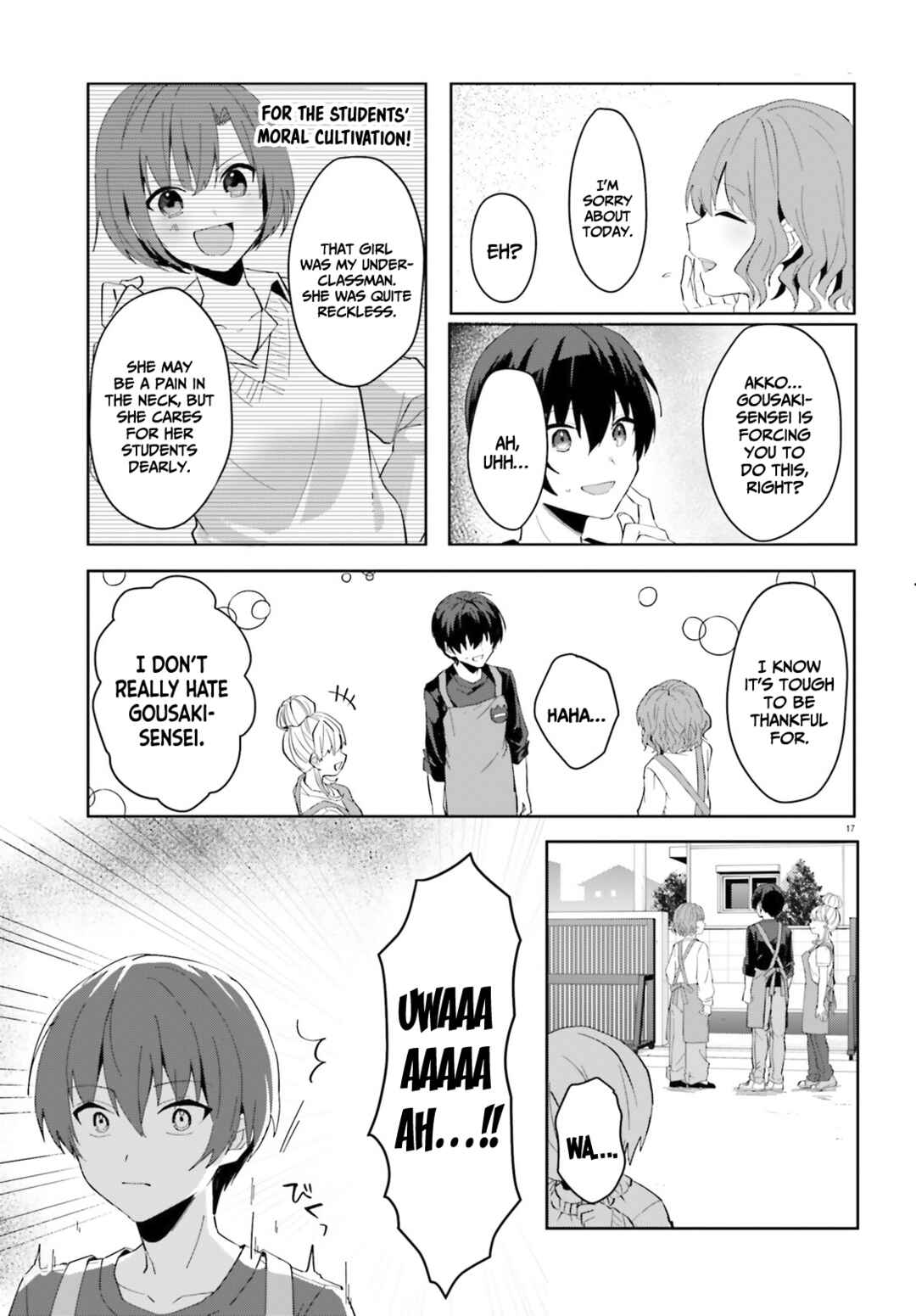 Page 18 Chapter 11 [Rouhou] Ore no Iinazuke ni Natta Jimiko, Ie de wa Kawaii Shika nai.